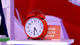 Какой завтрак поможет избавиться от лишних килограммов Какой завтрак поможет избавиться от лишних килограммов