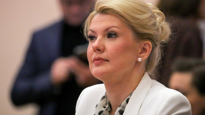 Расследование дела Раковой и Зуева окончено Расследование дела Раковой и Зуева окончено