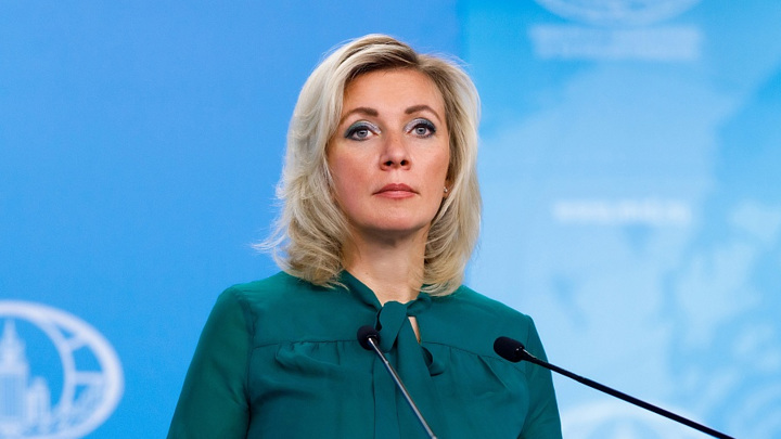 Захарова: Киев и Запад хотят нанести максимальный ущерб России Захарова: Киев и Запад хотят нанести максимальный ущерб России