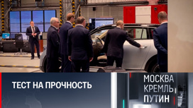 В России появилось электротакси В России появилось электротакси