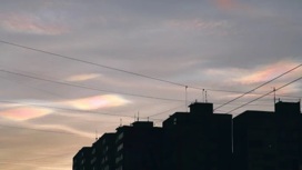 Редкие перламутровые облака стали появляться в полярных широтах Редкие перламутровые облака стали появляться в полярных широтах
