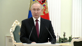 Научного «банно-прачечного комбината» не будет, заверил Путин Научного «банно-прачечного комбината» не будет, заверил Путин