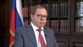 Посол Келин: в Британии многие компании оказались на грани катастрофы Посол Келин: в Британии многие компании оказались на грани катастрофы
