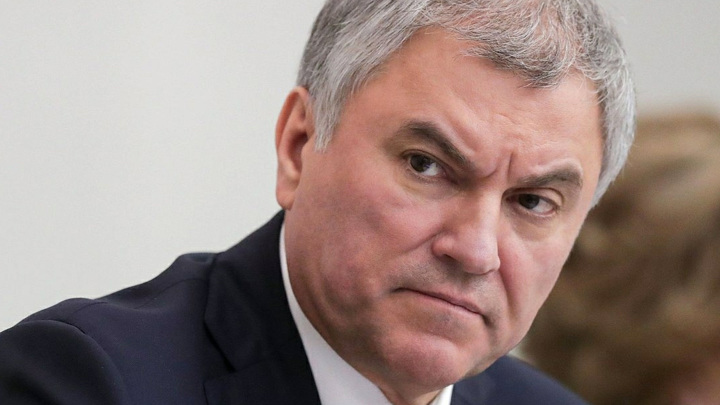 Володин потребовал привлечь к ответственности Байдена Володин потребовал привлечь к ответственности Байдена