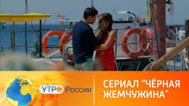 Семья звезды «Черной жемчужины» усыновит осиротевшего после землетрясения ребенка Семья звезды «Черной жемчужины» усыновит осиротевшего после землетрясения ребенка