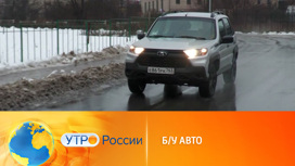Как не купить плохое подержанное авто Как не купить плохое подержанное авто