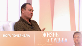 Как отец актера Пескова лишился ноги во время Великой Отечественной войны Как отец актера Пескова лишился ноги во время Великой Отечественной войны