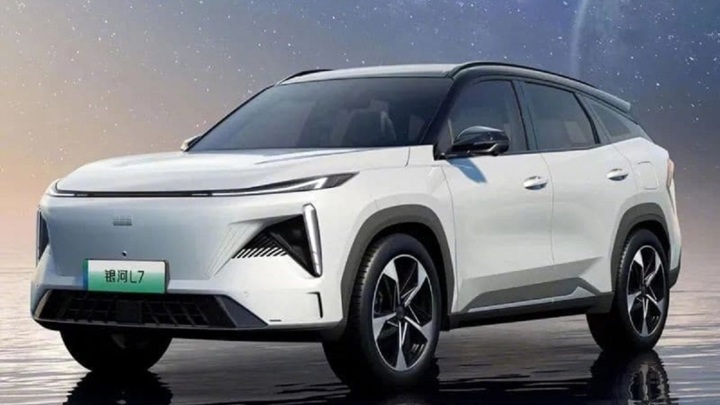 Geely создала новый бренд для вселенной экологичных машин Geely создала новый бренд для вселенной экологичных машин