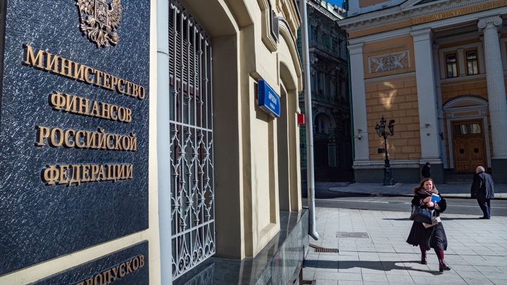 Минфин: санкции ЕС не отразятся на Фонде национального благосостояния