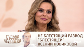 «Блины печь – это святое дело». Ксения Новикова поделилась рецептом на Масленицу «Блины печь – это святое дело». Ксения Новикова поделилась рецептом на Масленицу