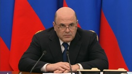 На программу молодежных путешествий выделят 7 миллиардов На программу молодежных путешествий выделят 7 миллиардов