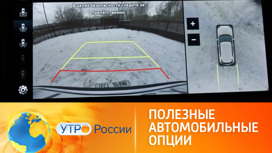 В России повышаются требования к сертификации автомобилей В России повышаются требования к сертификации автомобилей
