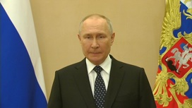 Путин поздравил военнослужащих Сил специальных операций Путин поздравил военнослужащих Сил специальных операций
