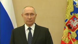 Путин поздравил военнослужащих Сил специальных операций Путин поздравил военнослужащих Сил специальных операций