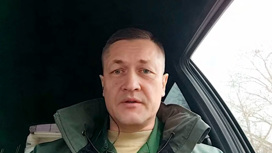 ДНР: Украина фактически уже потеряла Артемовск ДНР: Украина фактически уже потеряла Артемовск