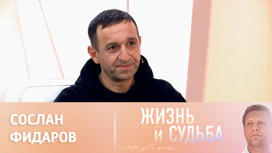 «Пощады не будет». Сослан Фидаров об украинских наемниках в Цхинвале «Пощады не будет». Сослан Фидаров об украинских наемниках в Цхинвале