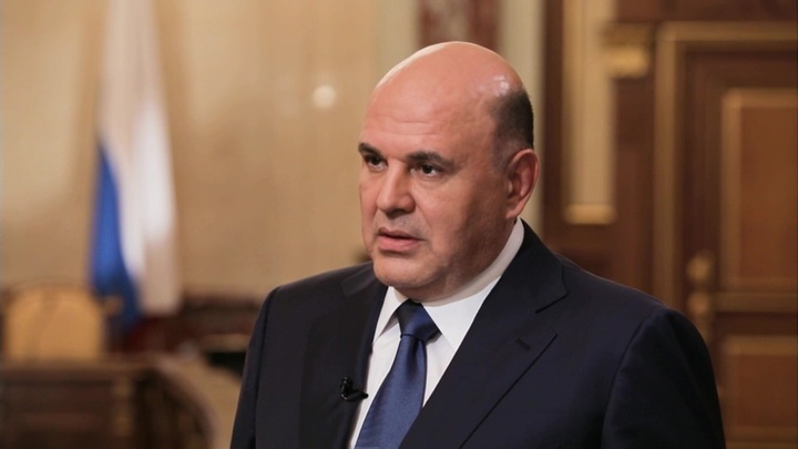 Мишустин: экономические показатели России оказались в 2022 году лучше прогнозов Мишустин: экономические показатели России оказались в 2022 году лучше прогнозов