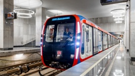 В Москве оценили эффект от запуска Большой кольцевой линии В Москве оценили эффект от запуска Большой кольцевой линии