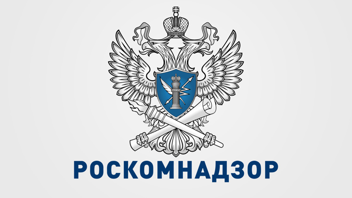 Роскомнадзор пояснил блокировку фотобанка Shutterstock Роскомнадзор пояснил блокировку фотобанка Shutterstock
