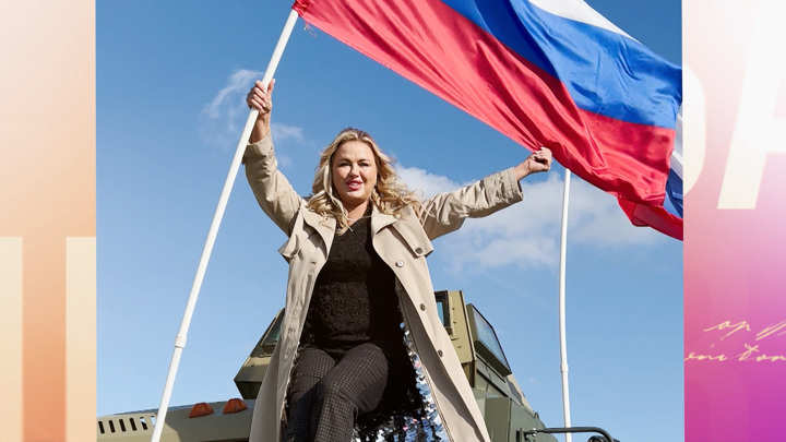 «Я вижу надежду в их глазах». Певица Анна Семенович высказалась о жителях Донбасса «Я вижу надежду в их глазах». Певица Анна Семенович высказалась о жителях Донбасса