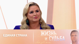 «Я вижу надежду в их глазах». Певица Анна Семенович высказалась о жителях Донбасса «Я вижу надежду в их глазах». Певица Анна Семенович высказалась о жителях Донбасса