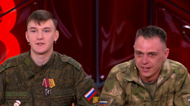 Малахова до слез потрясла история 21-летнего участника СВО Малахова до слез потрясла история 21-летнего участника СВО