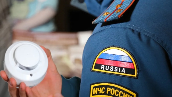 В МЧС предупредили о наживающихся на пожарных извещателях мошенниках В МЧС предупредили о наживающихся на пожарных извещателях мошенниках