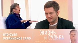 «Рухнет, как карточный домик». Юрий Лоза предрек крах Америки «Рухнет, как карточный домик». Юрий Лоза предрек крах Америки