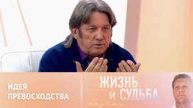 «Рухнет, как карточный домик». Юрий Лоза предрек крах Америки «Рухнет, как карточный домик». Юрий Лоза предрек крах Америки