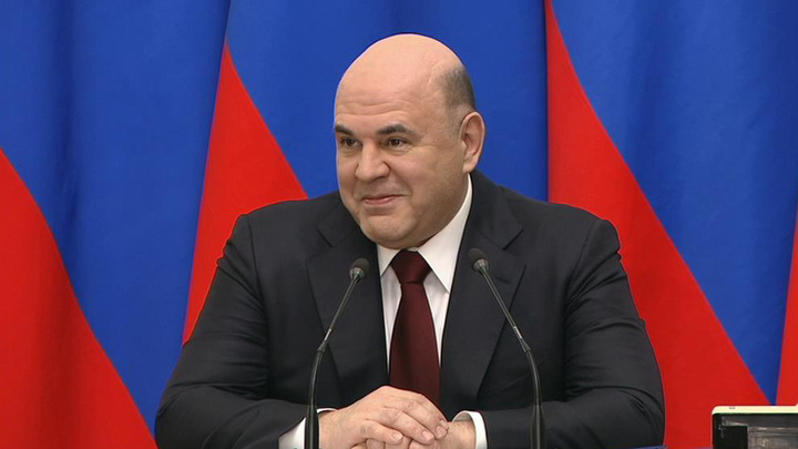 Мишустин прибыл в Душанбе Мишустин прибыл в Душанбе
