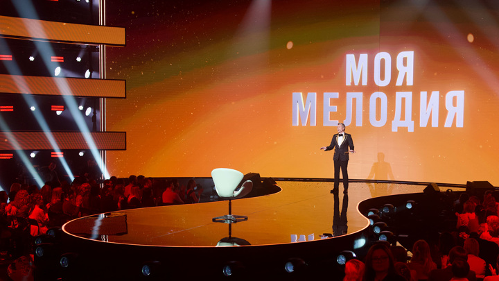 «Моя Мелодия». Телеканал «Россия 1» запускает новое гранд-шоу «Моя Мелодия». Телеканал «Россия 1» запускает новое гранд-шоу