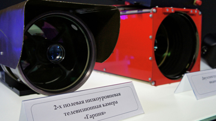 В ДНР успешно испытали российское противодронное ружье В ДНР успешно испытали российское противодронное ружье
