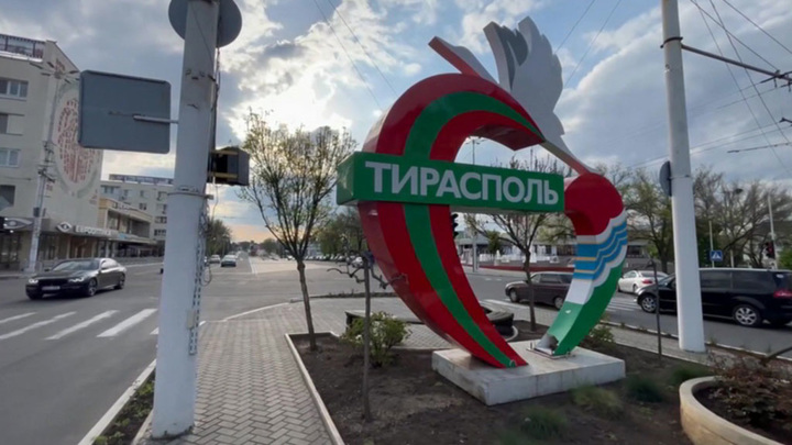 К подготовке теракта в Тирасполе причастны пятеро украинцев К подготовке теракта в Тирасполе причастны пятеро украинцев