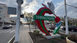 К подготовке теракта в Тирасполе причастны пятеро украинцев К подготовке теракта в Тирасполе причастны пятеро украинцев