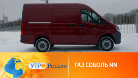 Раскрыта тайна происхождения нового дизельного мотора для «Газелей» Раскрыта тайна происхождения нового дизельного мотора для «Газелей»