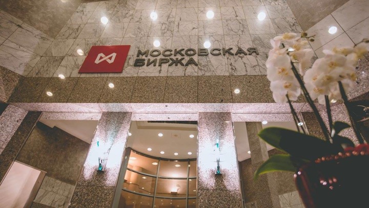 Чистая прибыль Мосбиржи по МСФО в 2022 году выросла почти на треть Чистая прибыль Мосбиржи по МСФО в 2022 году выросла почти на треть