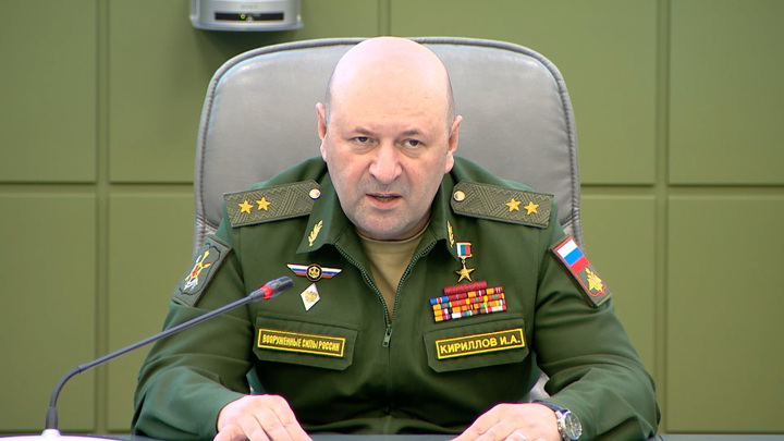 Названы имена участников американских военно-биологических программ Названы имена участников американских военно-биологических программ