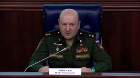 Названы имена участников американских военно-биологических программ Названы имена участников американских военно-биологических программ