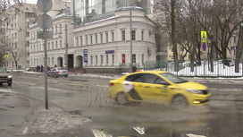 Погода в Москве: сначала гололедица, потом тепло с юга Погода в Москве: сначала гололедица, потом тепло с юга