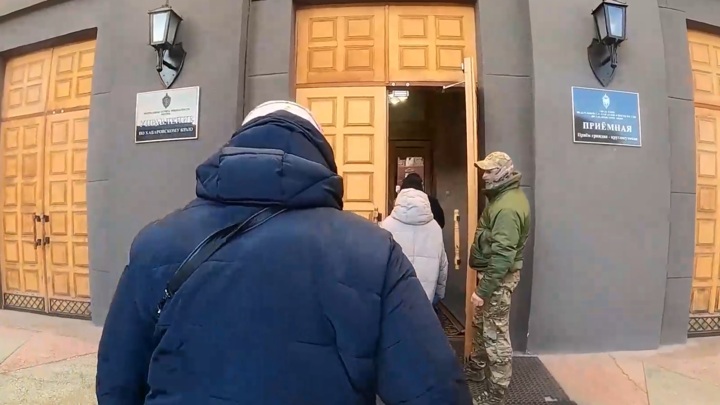 ФСБ задержала активистку, которая спонсировала украинскую армию ФСБ задержала активистку, которая спонсировала украинскую армию