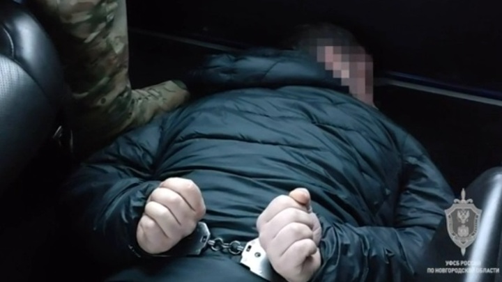 Украинский агент задержан ФСБ за склонение мобилизованных к диверсиям Украинский агент задержан ФСБ за склонение мобилизованных к диверсиям