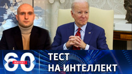 Еврокомиссия отказалась отвечать на вопрос о «Северных потоках» Еврокомиссия отказалась отвечать на вопрос о «Северных потоках»