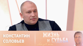 «Если меня призовут, я обязательно пойду». Соловьев – о спецоперации «Если меня призовут, я обязательно пойду». Соловьев – о спецоперации