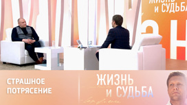 Константин Соловьев рассказал, что потрясло его в Донбассе Константин Соловьев рассказал, что потрясло его в Донбассе