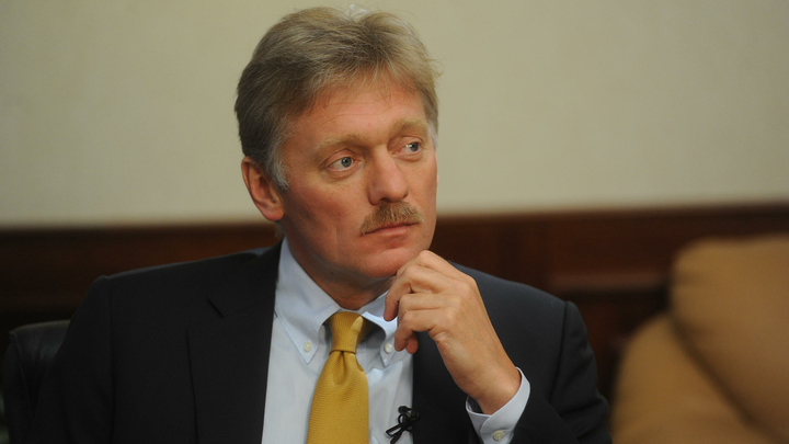 Песков: физического контакта между российским самолетом и американским дроном не было Песков: физического контакта между российским самолетом и американским дроном не было
