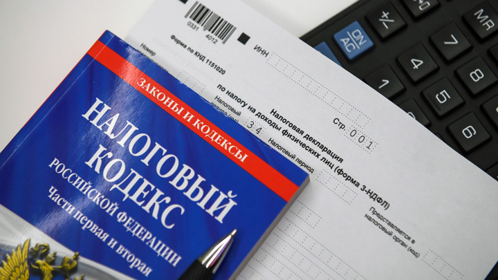 Решение о нулевой ставке налога для IT-компаний примут до осени Решение о нулевой ставке налога для IT-компаний примут до осени