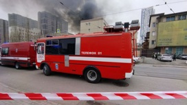 Один человек погиб при пожаре в Погрануправлении ФСБ в Ростове-на-Дону Один человек погиб при пожаре в Погрануправлении ФСБ в Ростове-на-Дону