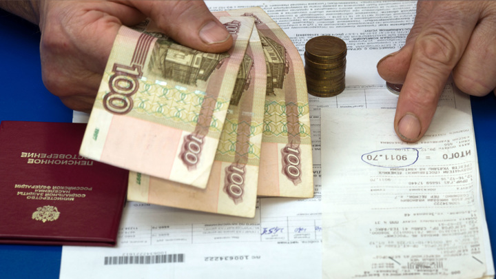Инфляция в России будет ниже, чем в Европе Инфляция в России будет ниже, чем в Европе
