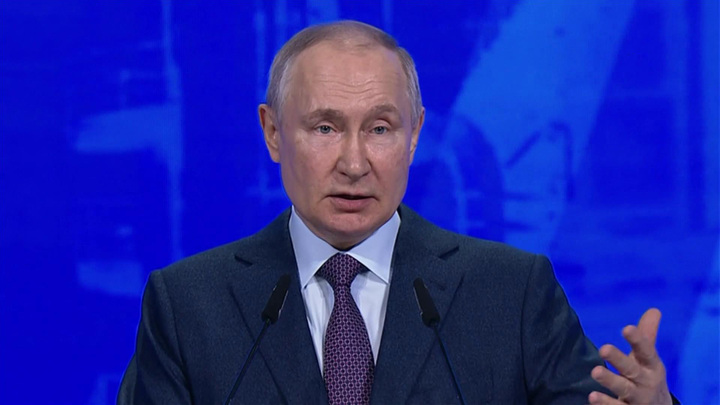 Владимир Путин назвал причины июньского спада в экономике Владимир Путин назвал причины июньского спада в экономике
