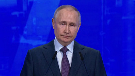 Путин: «Я часто слышал: »Ну за рубежом надежнее Путин: «Я часто слышал: »Ну за рубежом надежнее